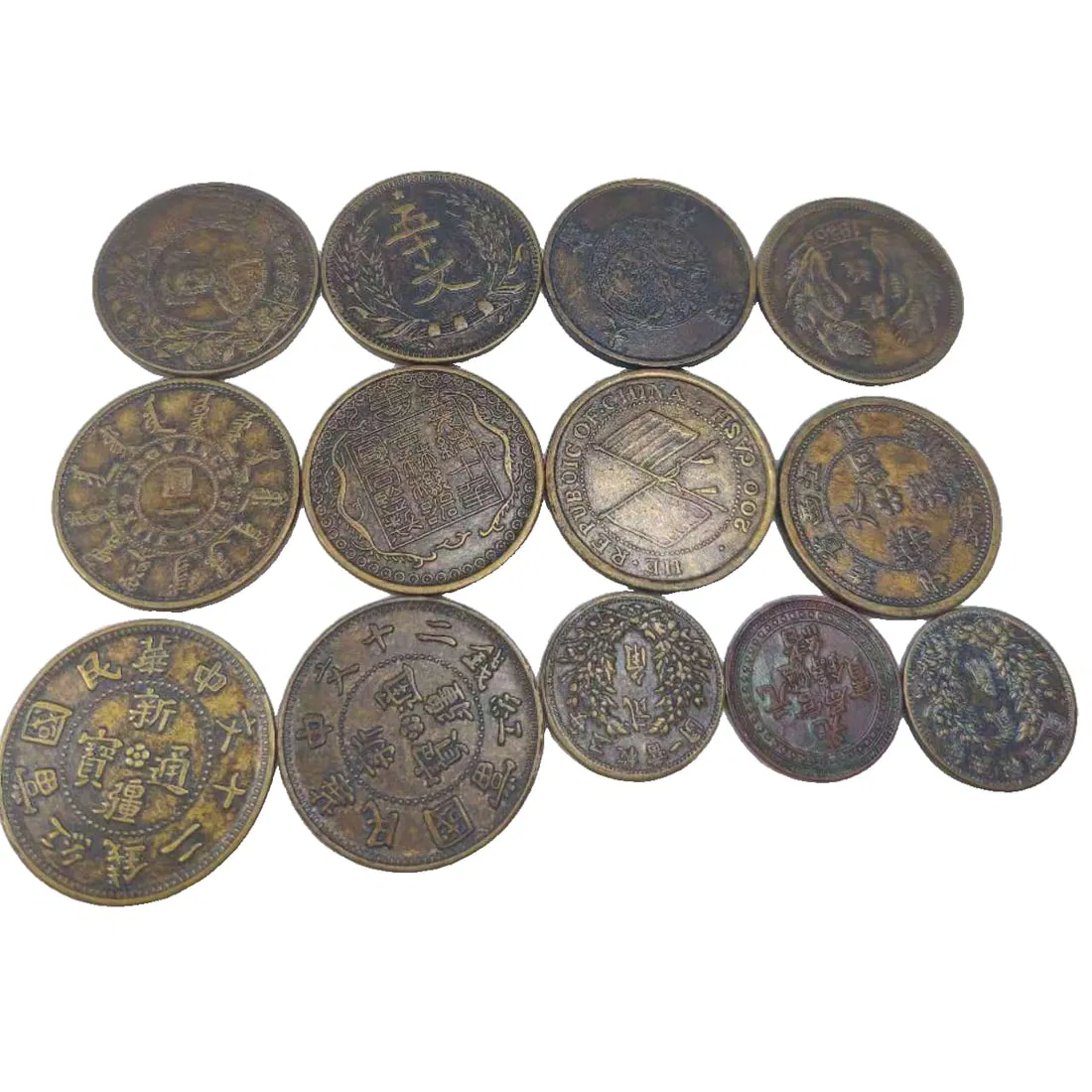1 set of 13 silver coins