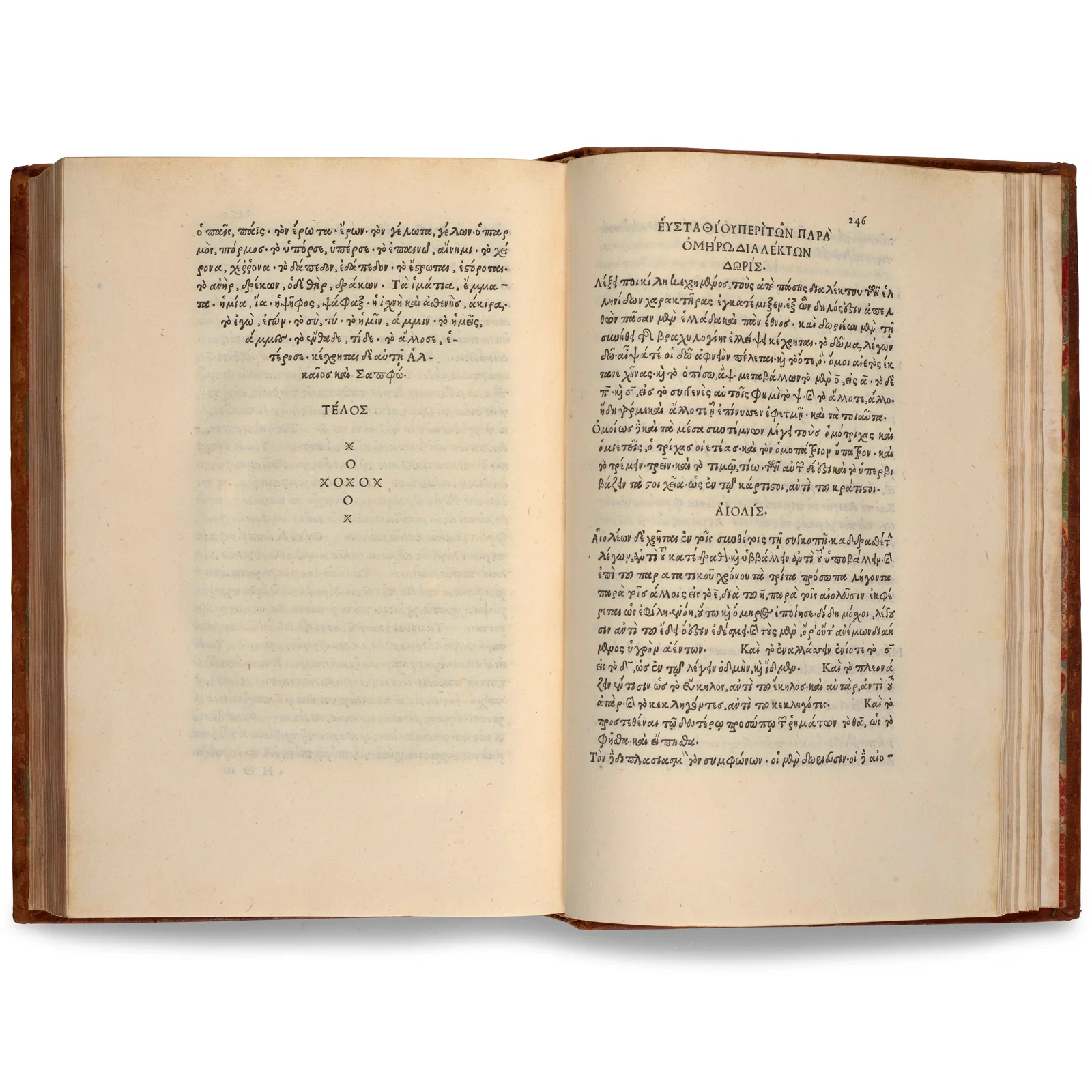 1496 ❧ GREEK INCUNABLE. MANUTIUS, ALDUS. 1449-1515. Thesaurus Cornucopiae & Horti Adonidi...