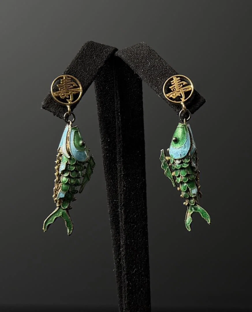 14K Gold Chinese Enamel Koi Fish Earrings