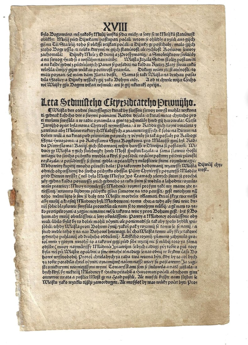 1541 Czech Hajek Chronicle Leaf Maidens War