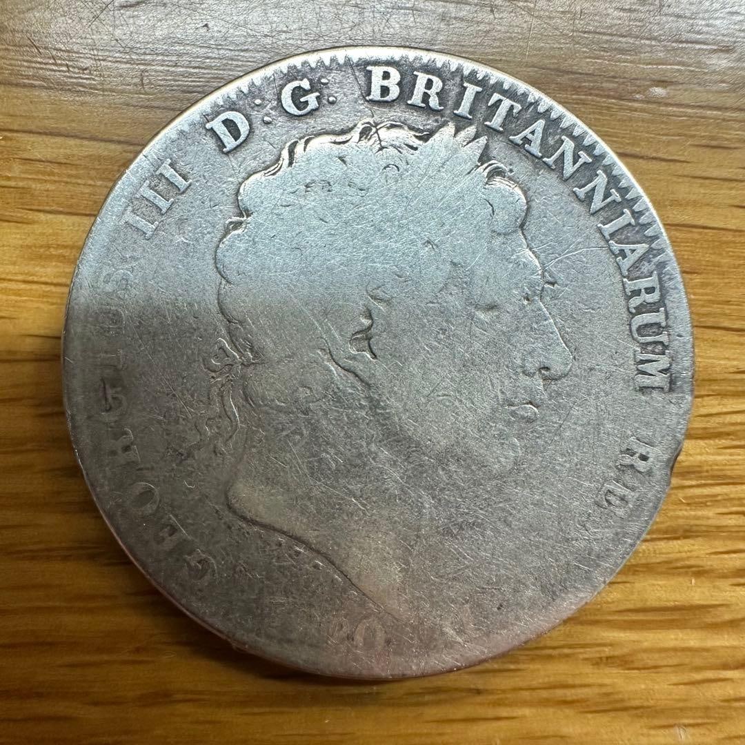 1820 Kronenthaler silver coin
