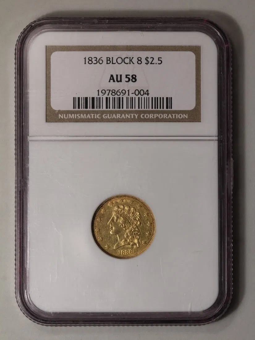 1836 $2.5 Classic Head Quarter Eagle Gold Coin NGC AU58