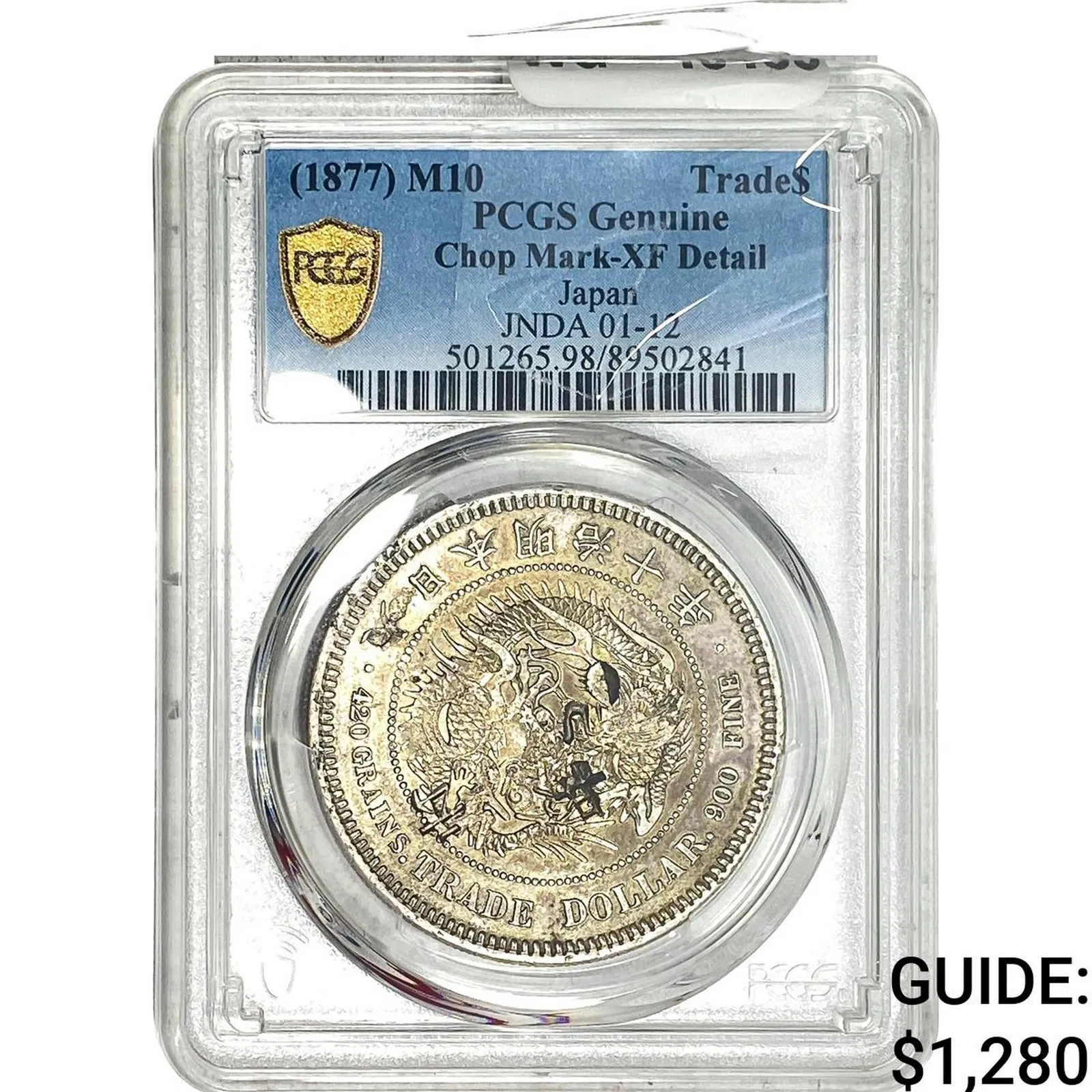 1877 Japan Silver Trade Dollar PCGS XFDetails Chopmarked