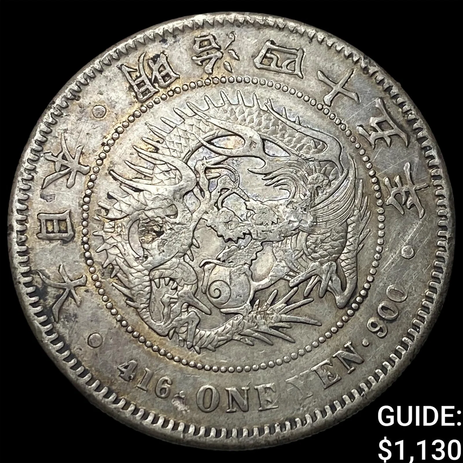 1883 Japan Silver Yen