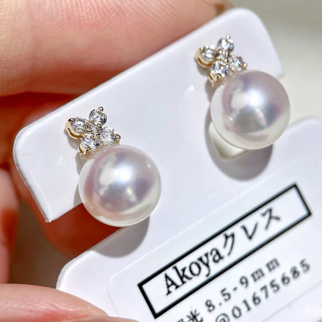 18k gold four-leaf clover pearl earrings