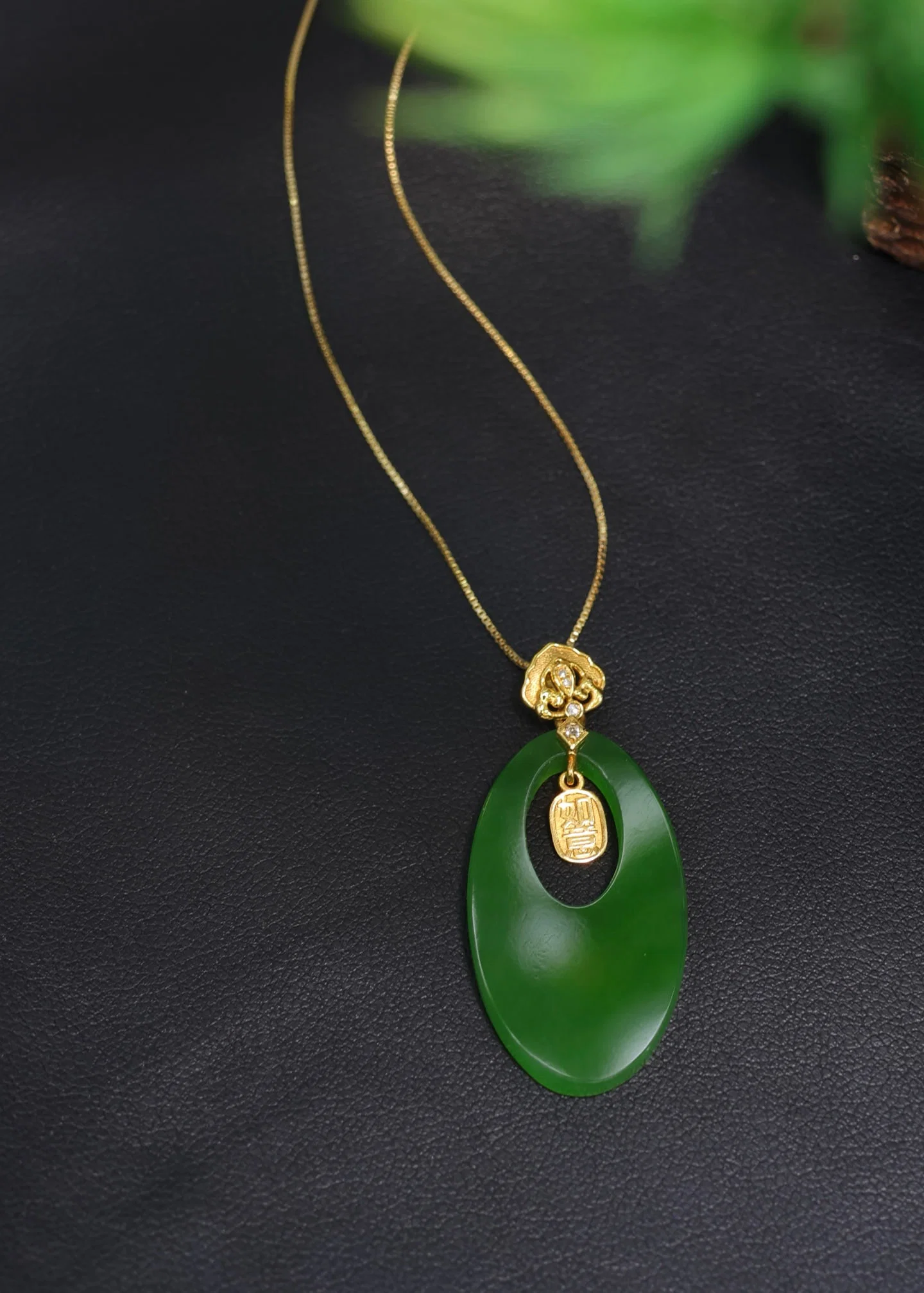18K Gold Inlaid Jade Pendant
