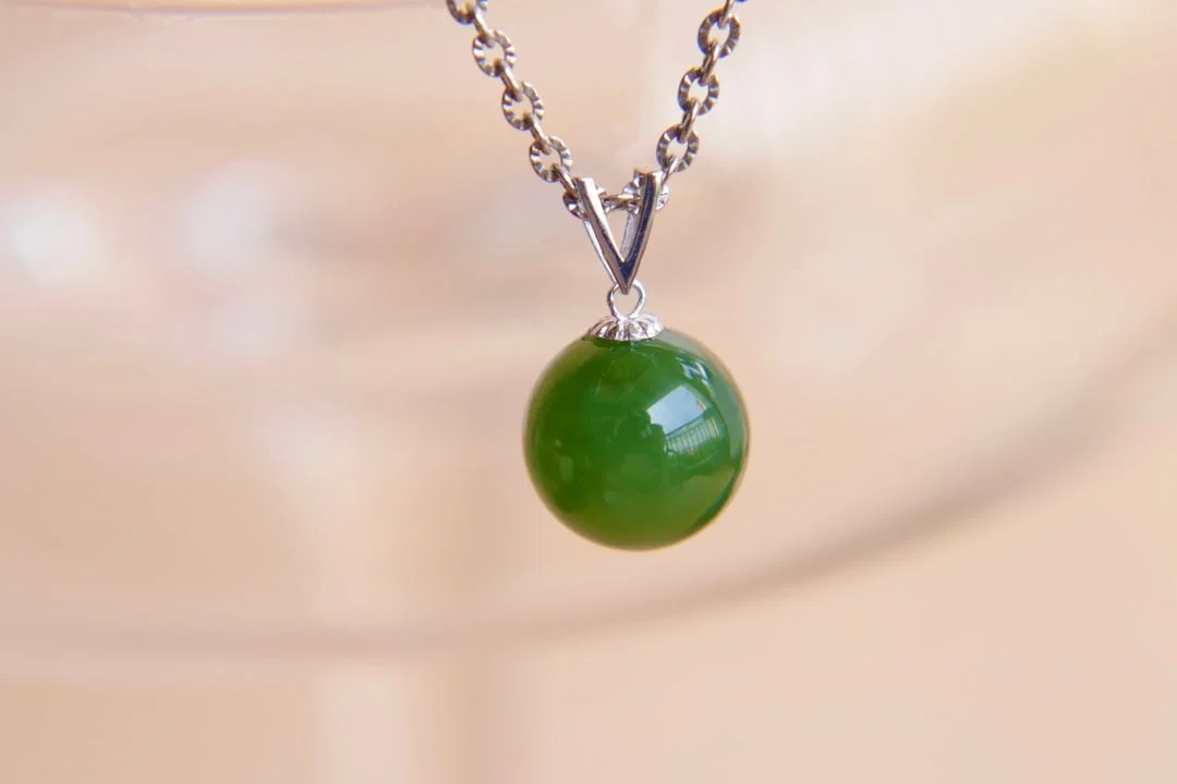18K Gold Jade Pendant