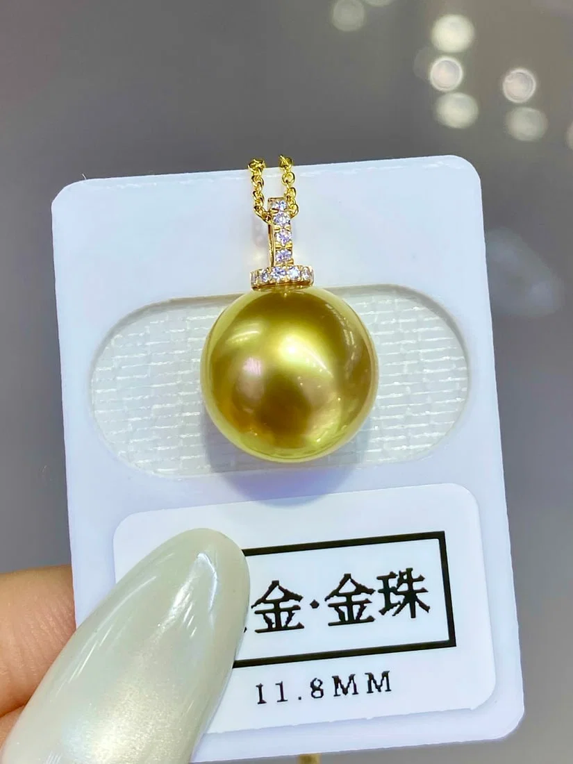 18K Gold South Sea Pearl Pendant