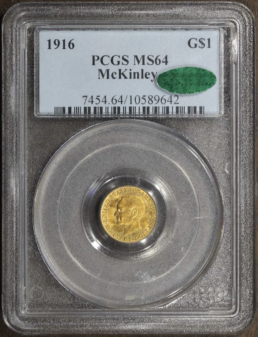 1916 PCGS CAC MS64 McKinley $1 Gold Commemorative Coin