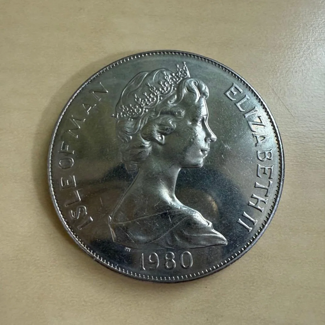 1980 Isle of Man Queen Elizabeth II 1 Crown coin
