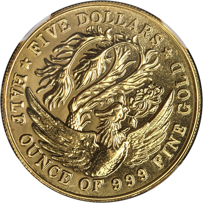 1984 $5 Gold Phoenix Coin 1/2 oz NGC MS69 Singapore