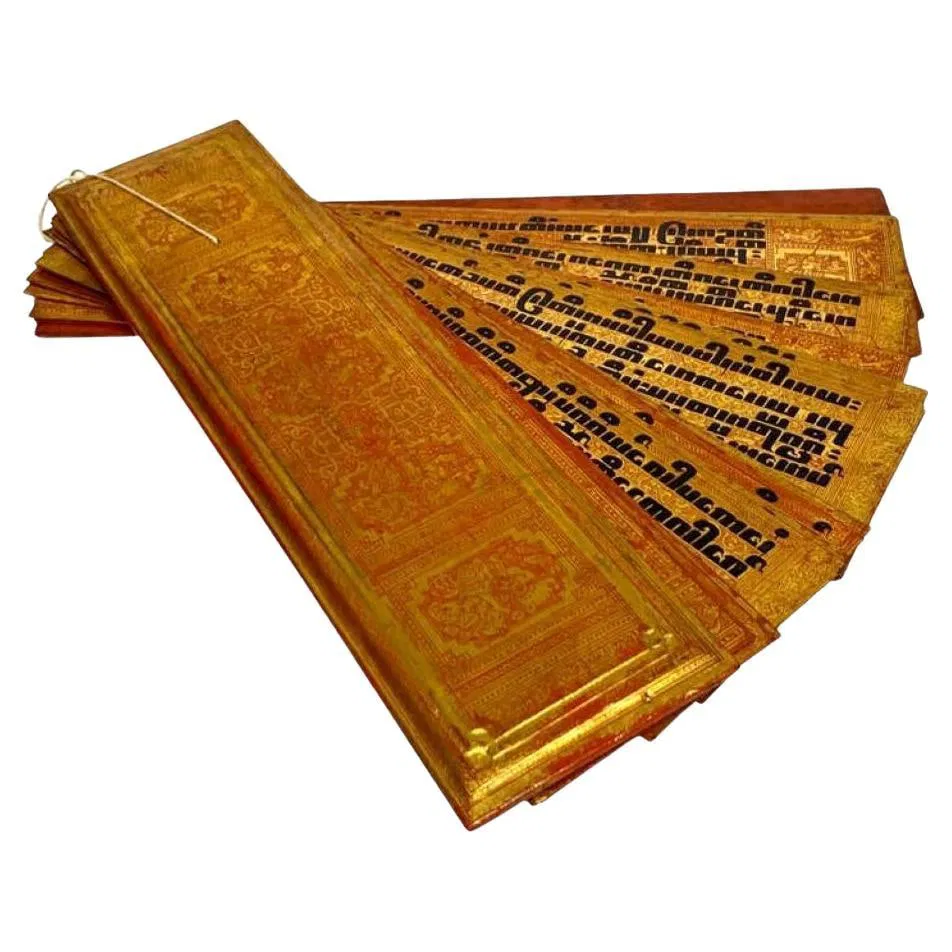 19th Century Burmese Kammavaca Manuscript with Gilt Lacquer Panels