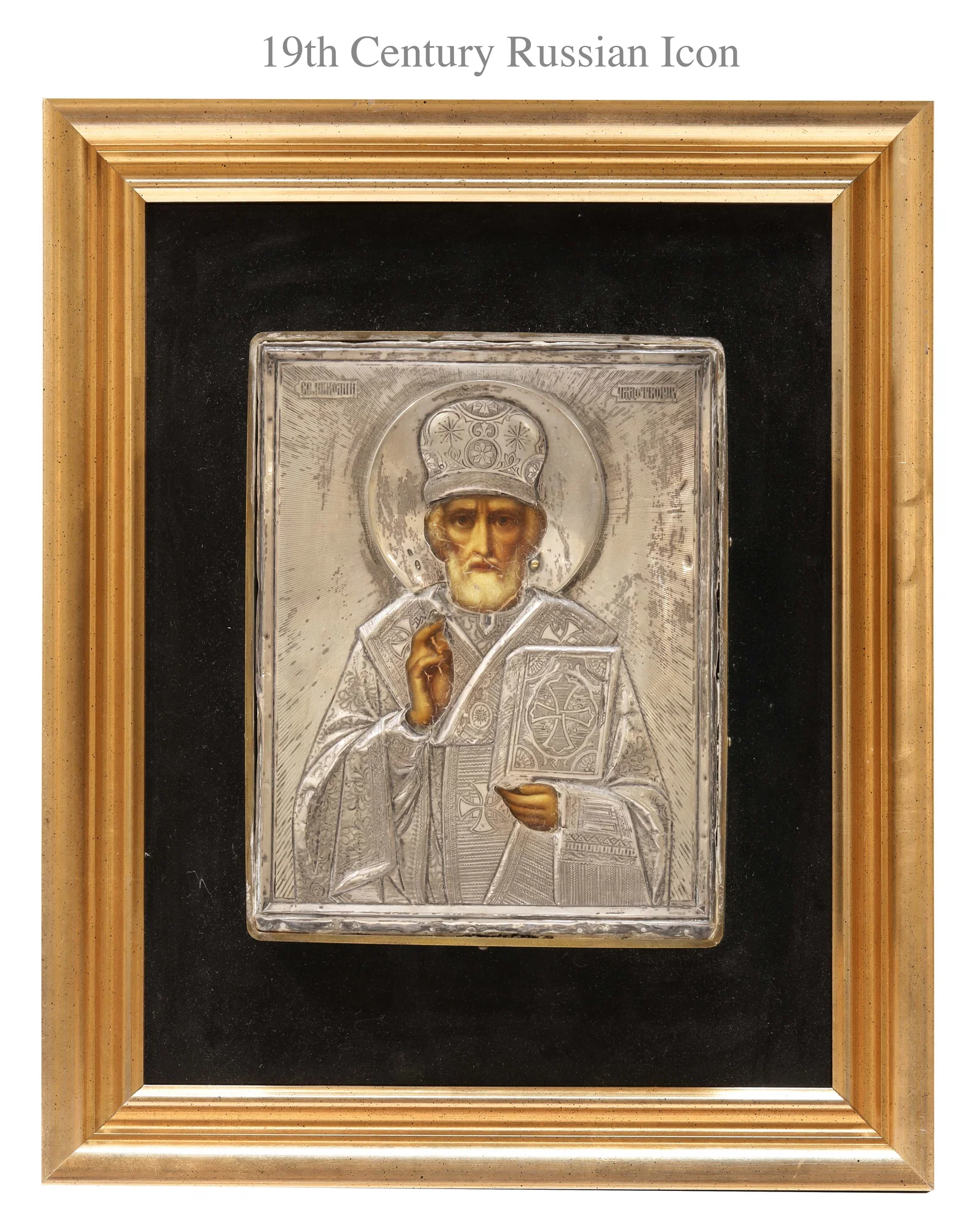 19th Century Russian Silver Framed Icon