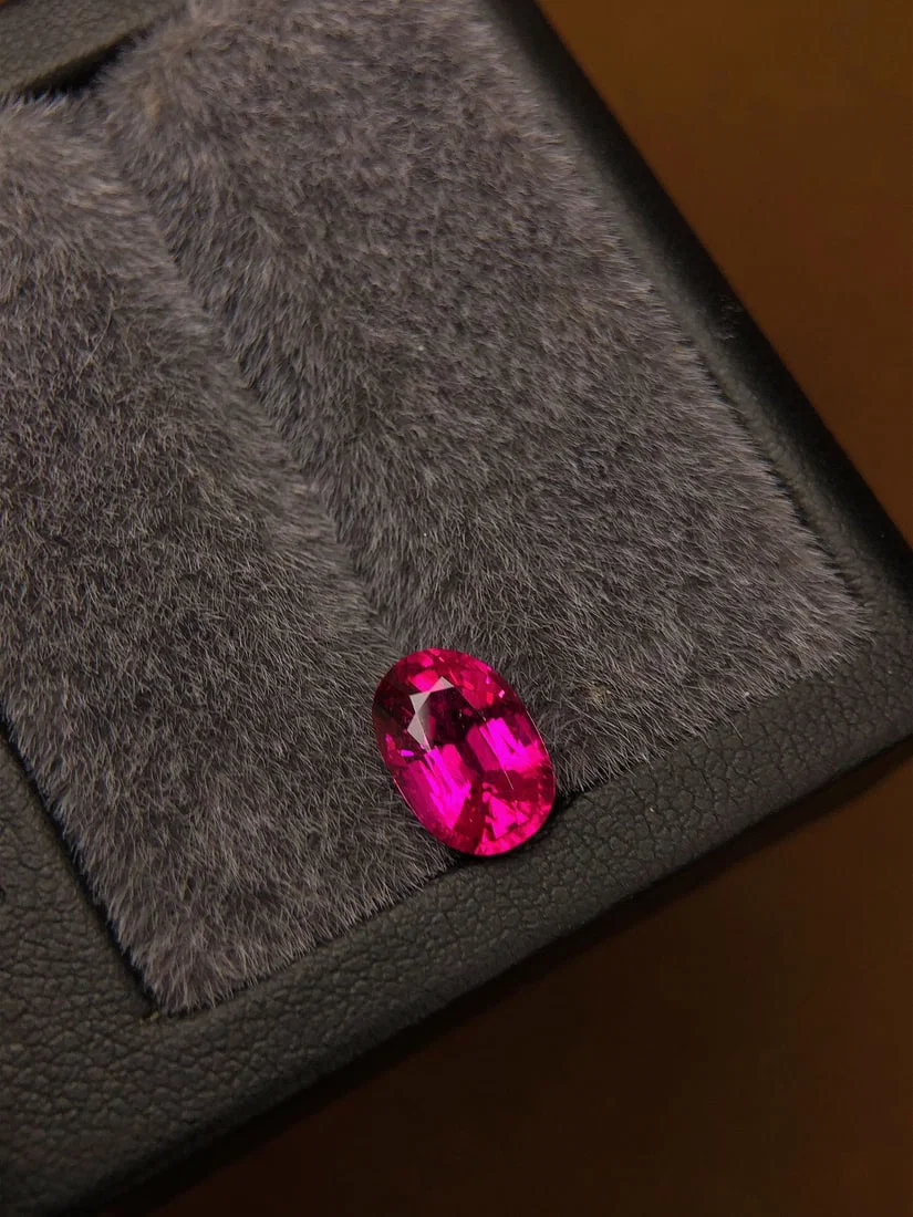 2.31Ctw Natural Tourmaline Loose