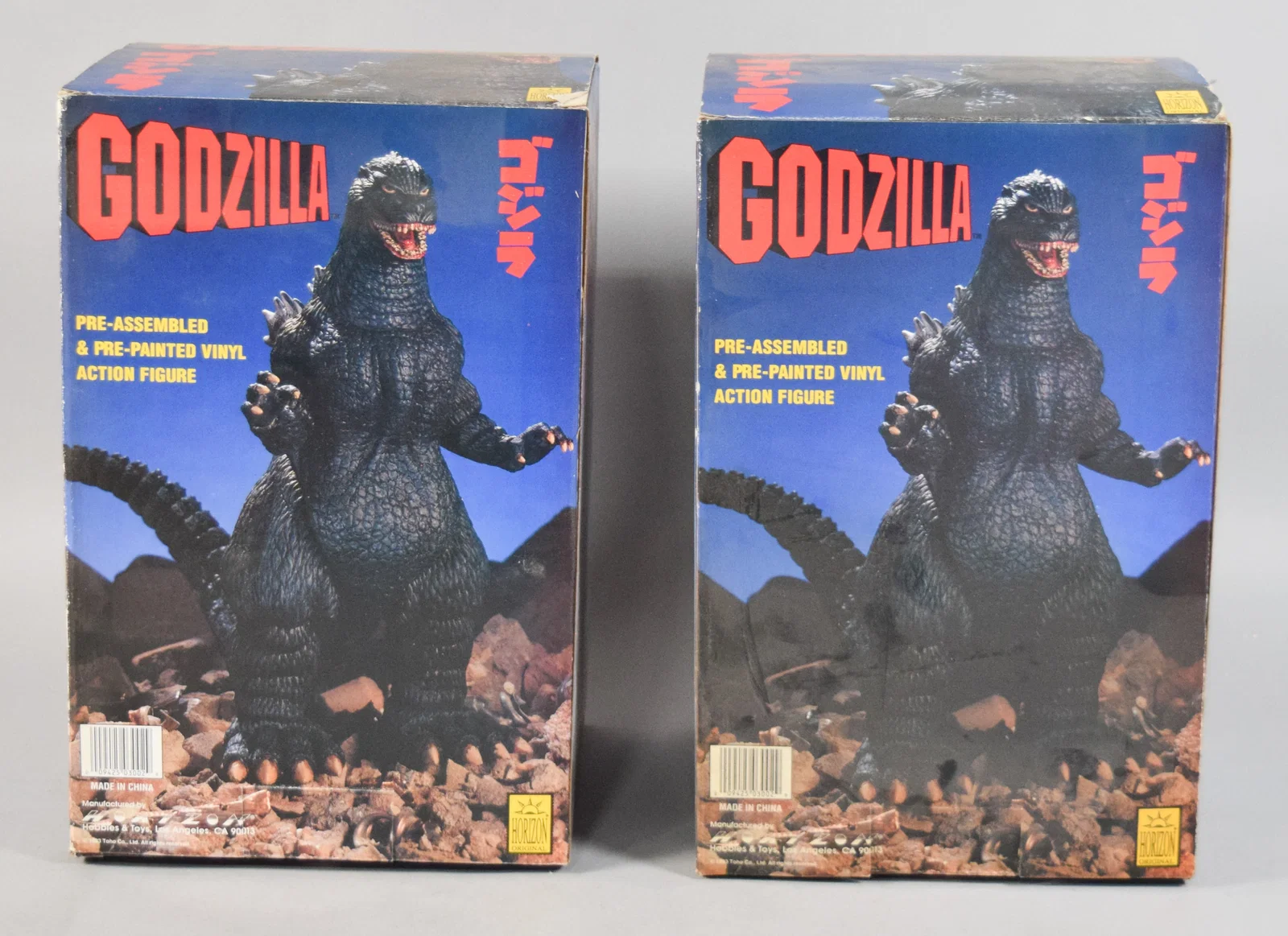 2 Vintage Godzilla Vinyl Action Figures c. 1993