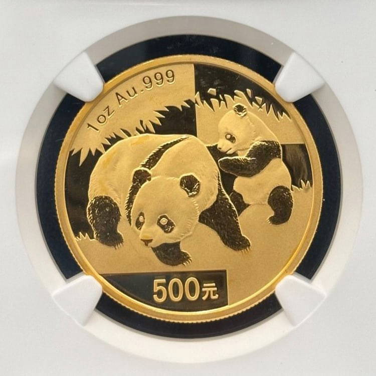 2008 China 1 oz .999 Pure Gold 500 Yuan Panda Coin, NGC MS69 Grade, Limited Edition