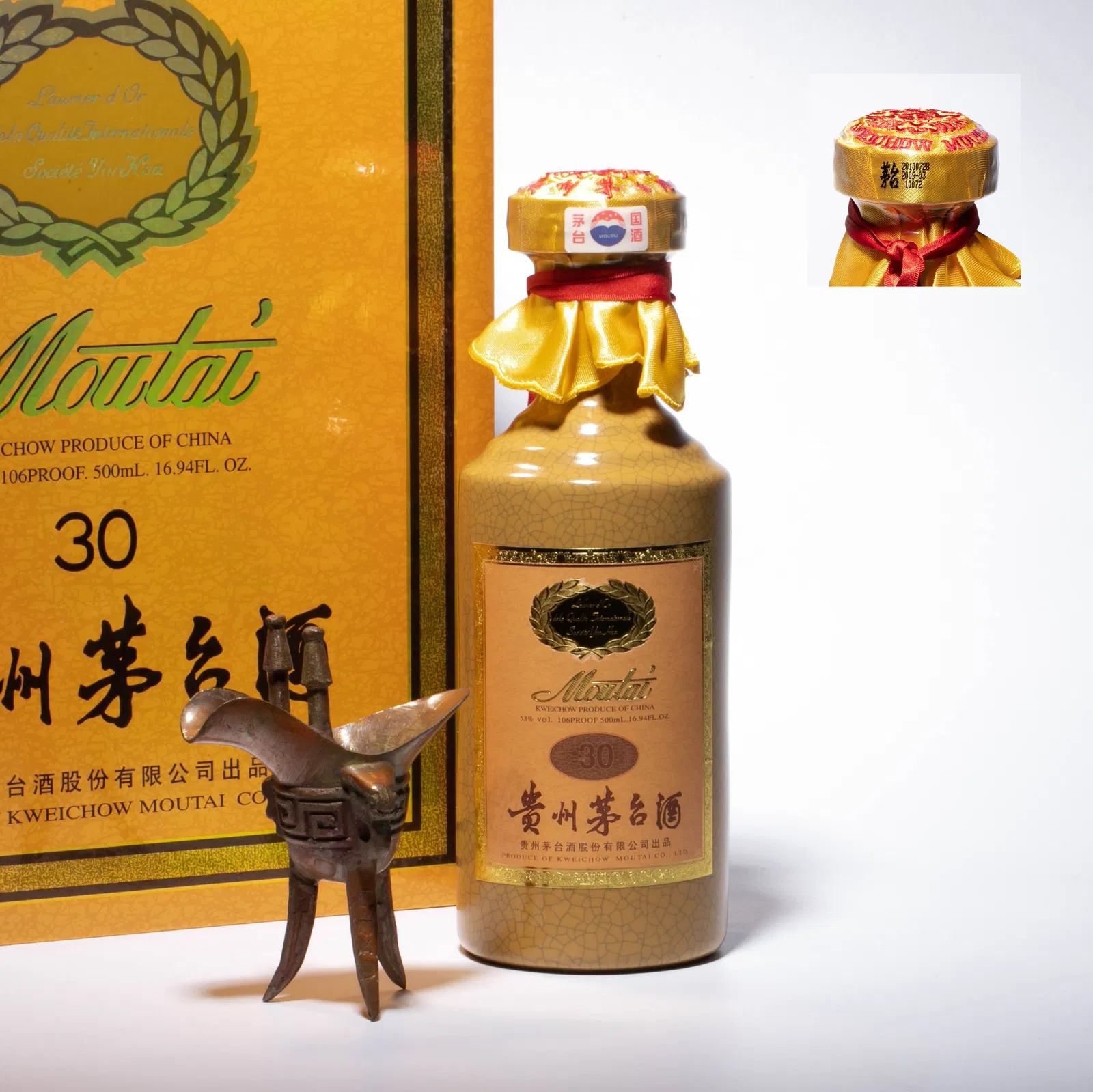 2010 Moutai 30 Years Old