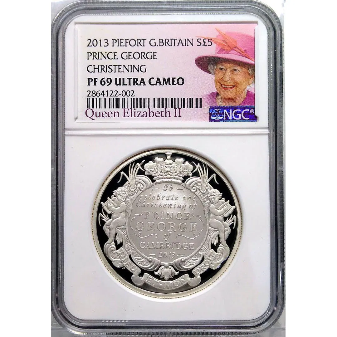2013 Prince George's Christening £5 Piefaux Silver Coin PF69UC