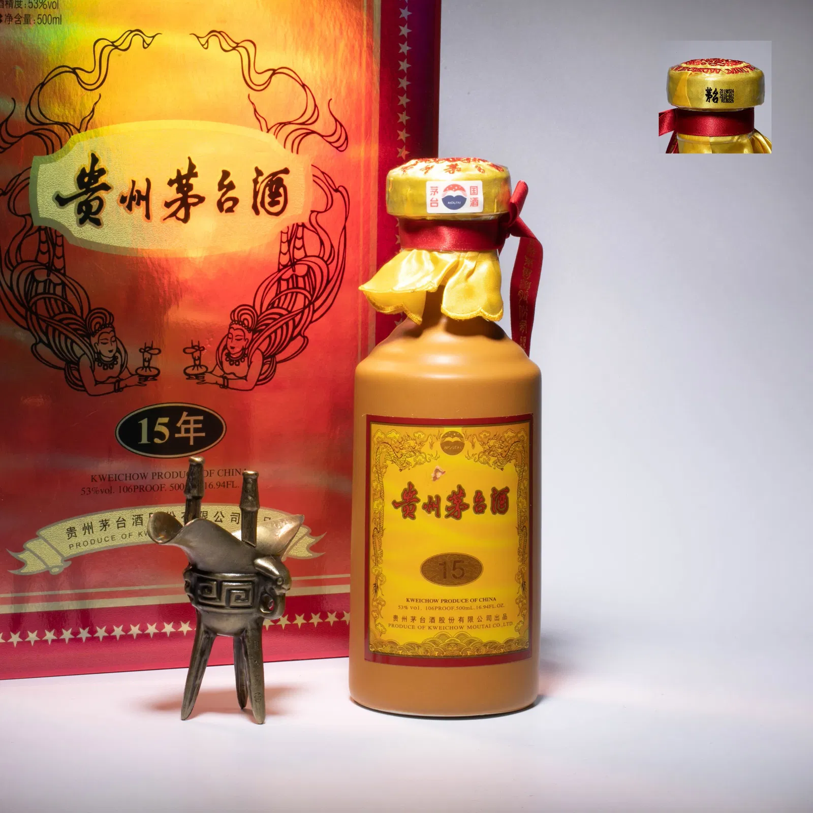 2019 Moutai 15 years old