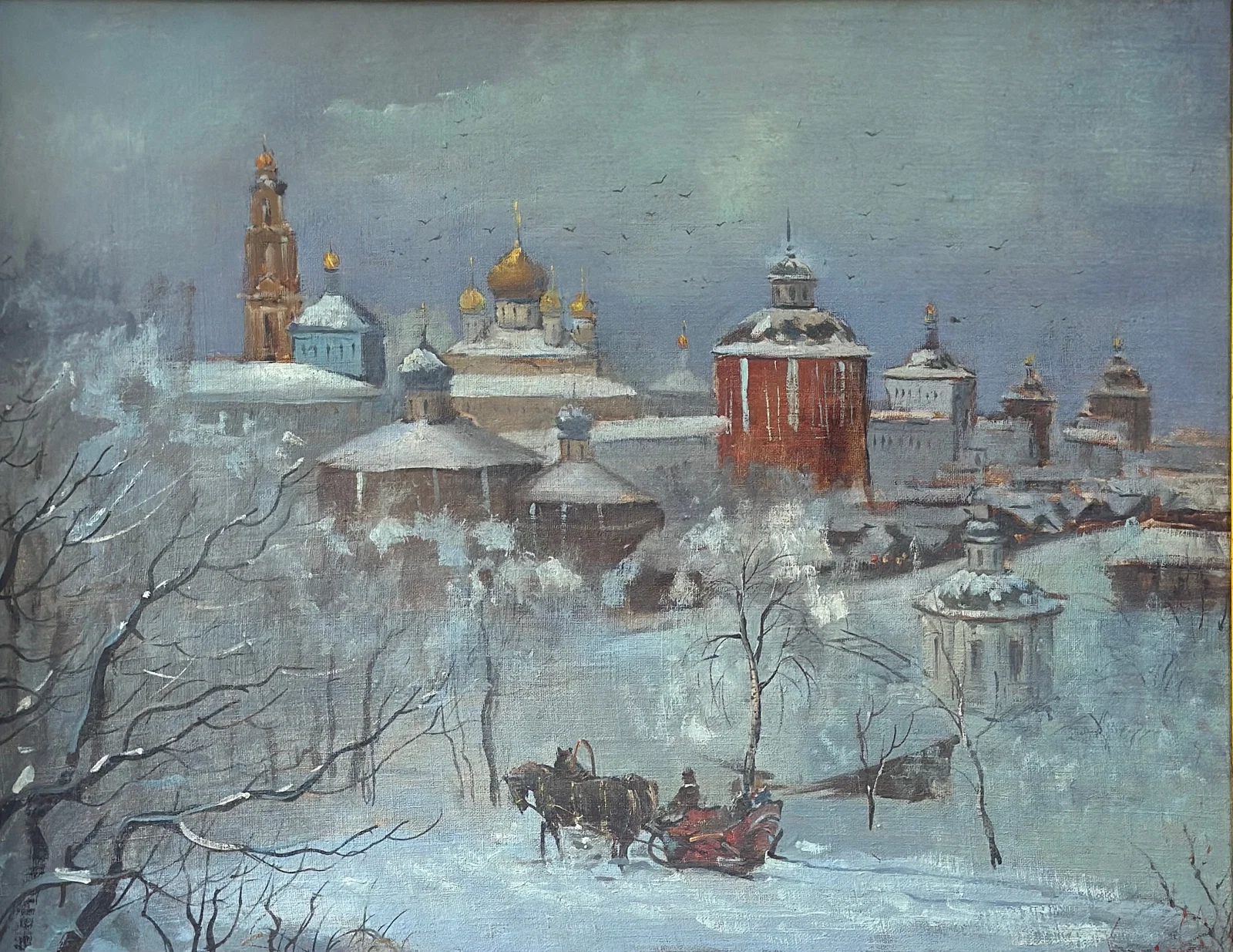 20th-Century Russian School