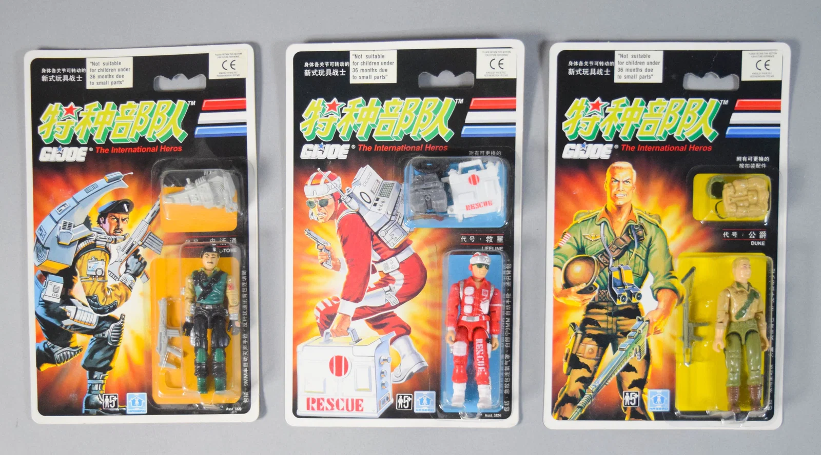 3 Hasbro G.I. Joe The International Heroes Action Figures Chinese Market Release