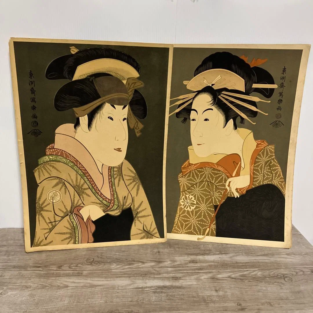 3F [Rare] TOshUsai Sharaku Ukiyo-e Actor Print