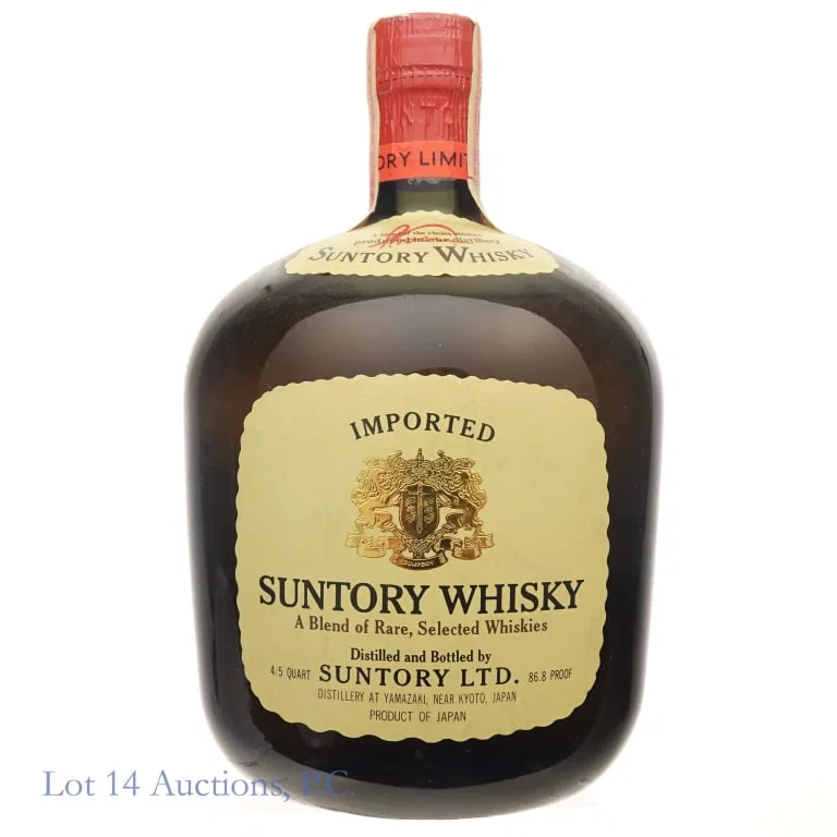 60s/70s Suntory Blended Japanese Whisky