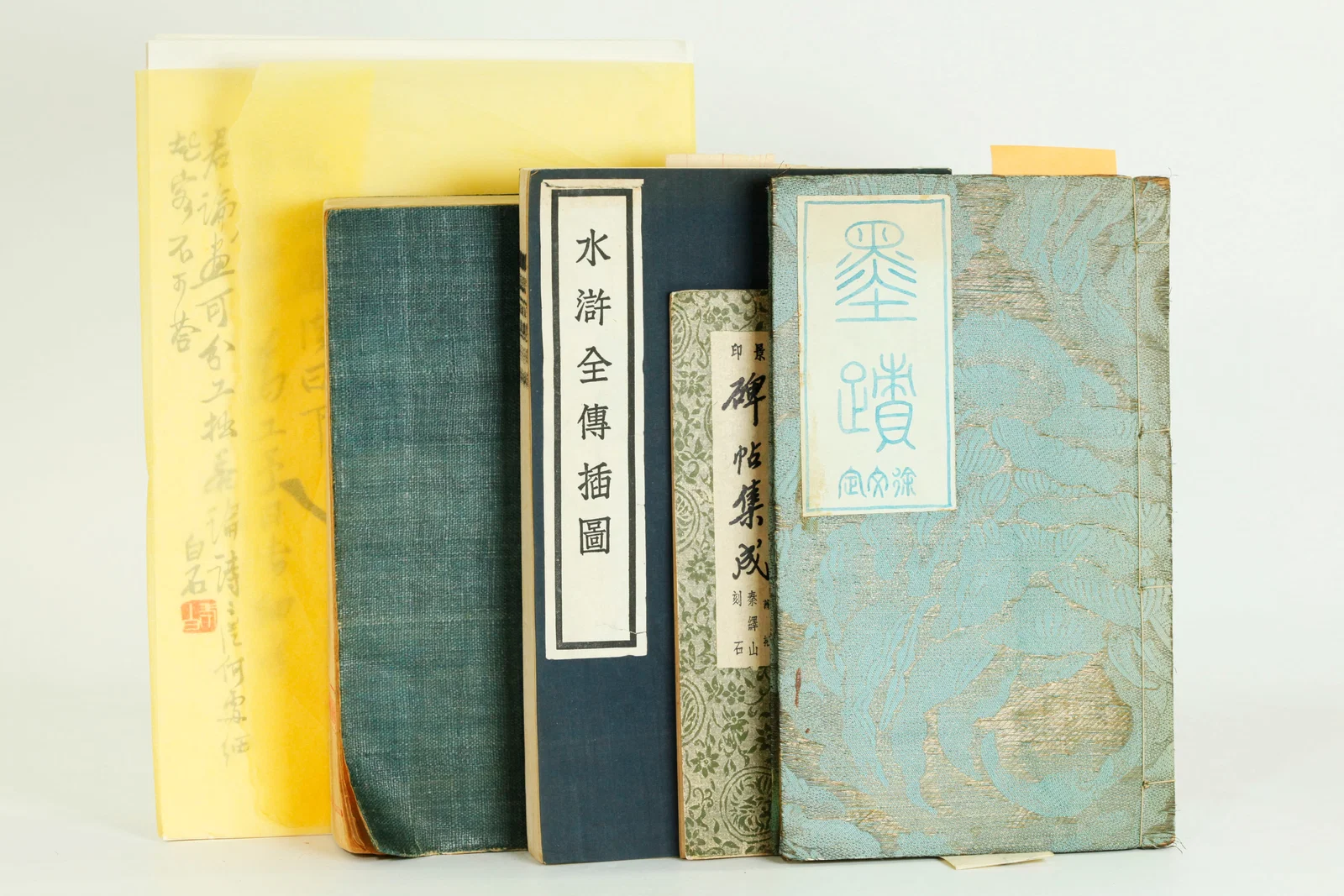 8 Chinese Art Prints & 4 Rare Books