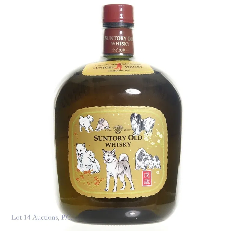 90s Suntory Year of the Dog Old Japanese Whisky
