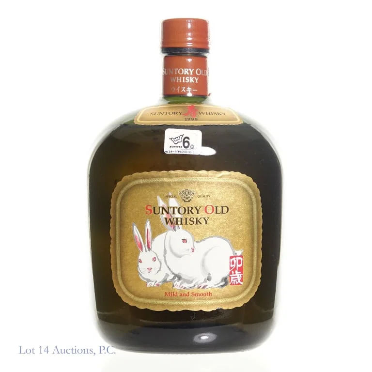 90s Suntory Year of the Rabbit Old Japanese Whisky