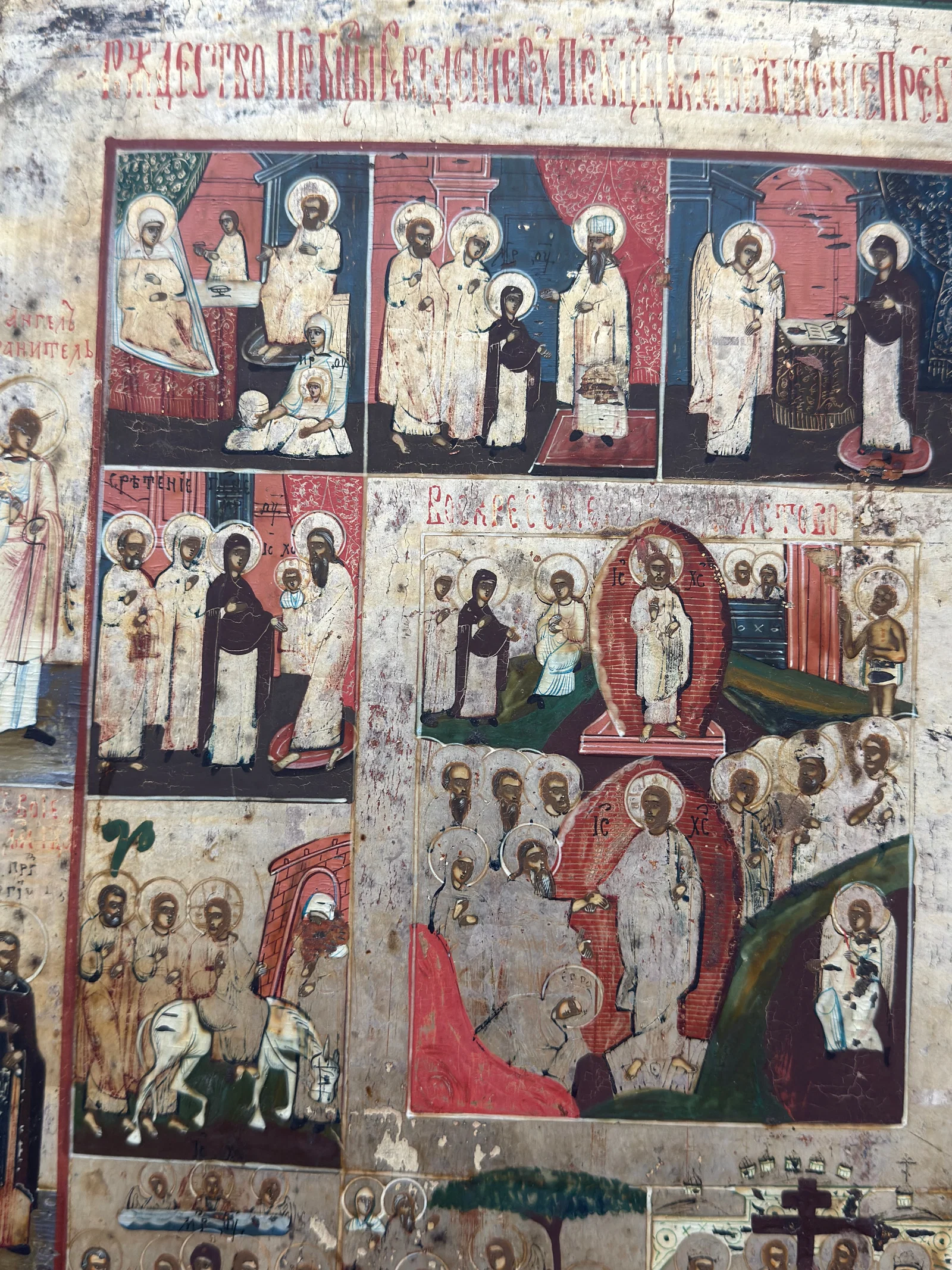 A 19th Century Russian Icon " The Resurrection"