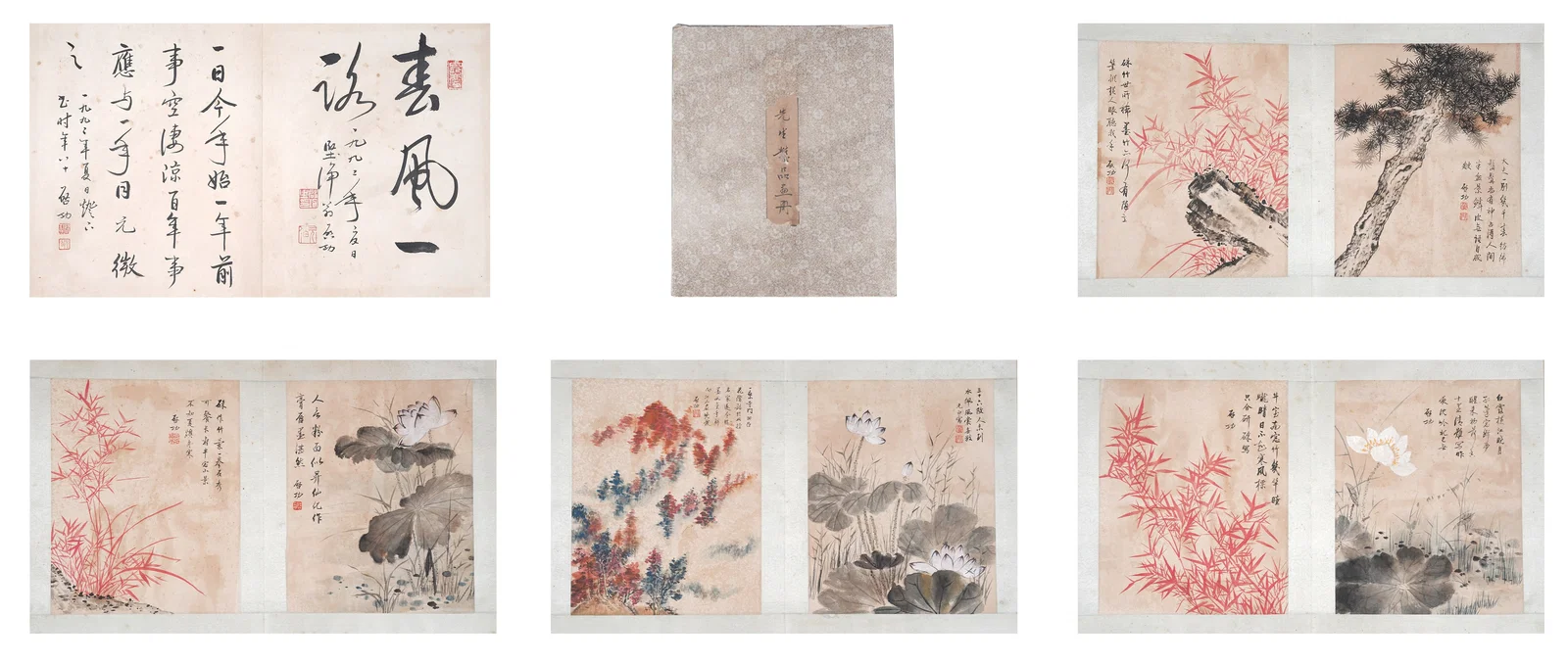A ALBUM LEAVES ON PAPER WITH BAMBOO, ROCK, LANDSCAPE, AND LOTUS (6 PAGES) BY QI GONG.啟功