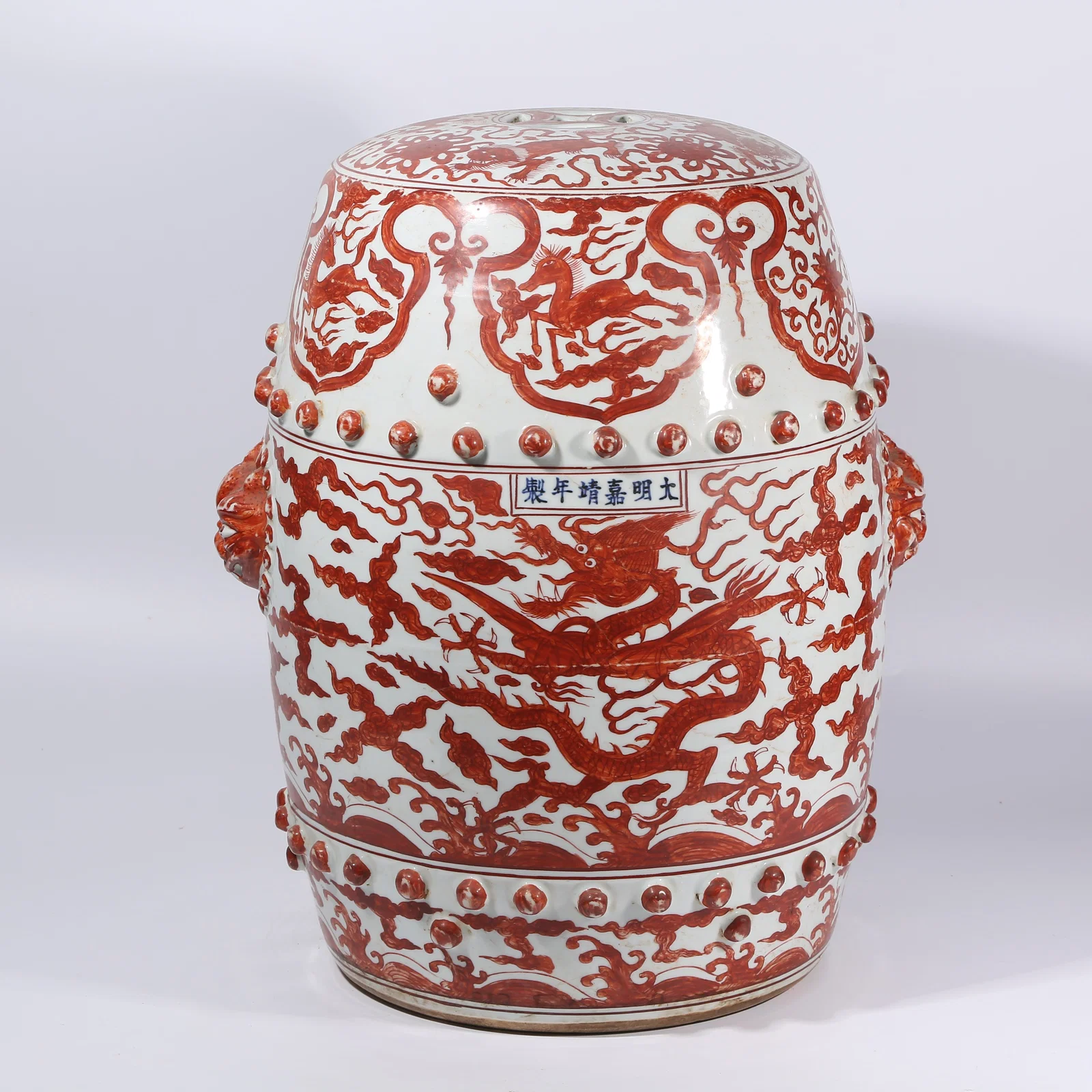 A ALIZARIN-RED YING DRAGON DRUM STOOL