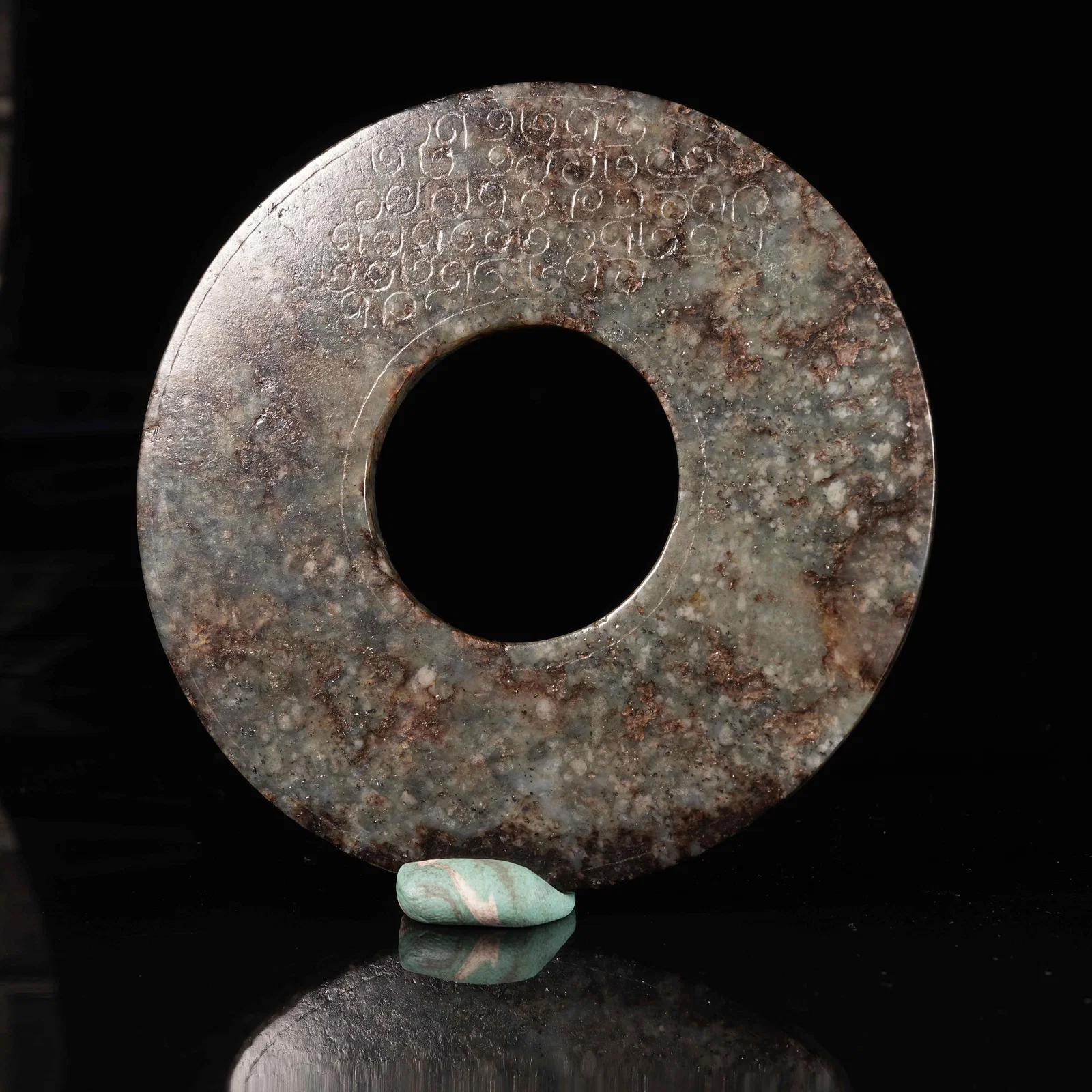 A ANCIENT JADE BI DISK
