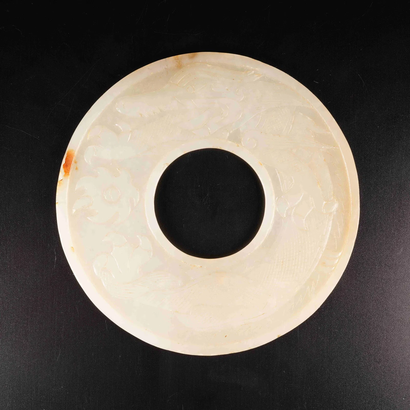 A ARCHAIC JADE BI DISK