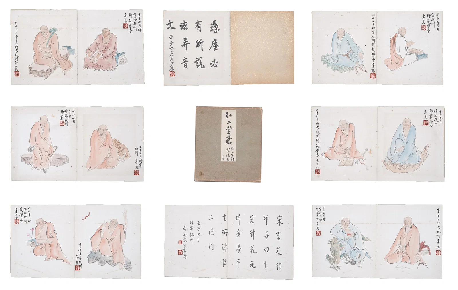 A ARHAT PAINTING ALBUM LEAVES ON PAPER (7 PAGES) BY HONGYI.弘一