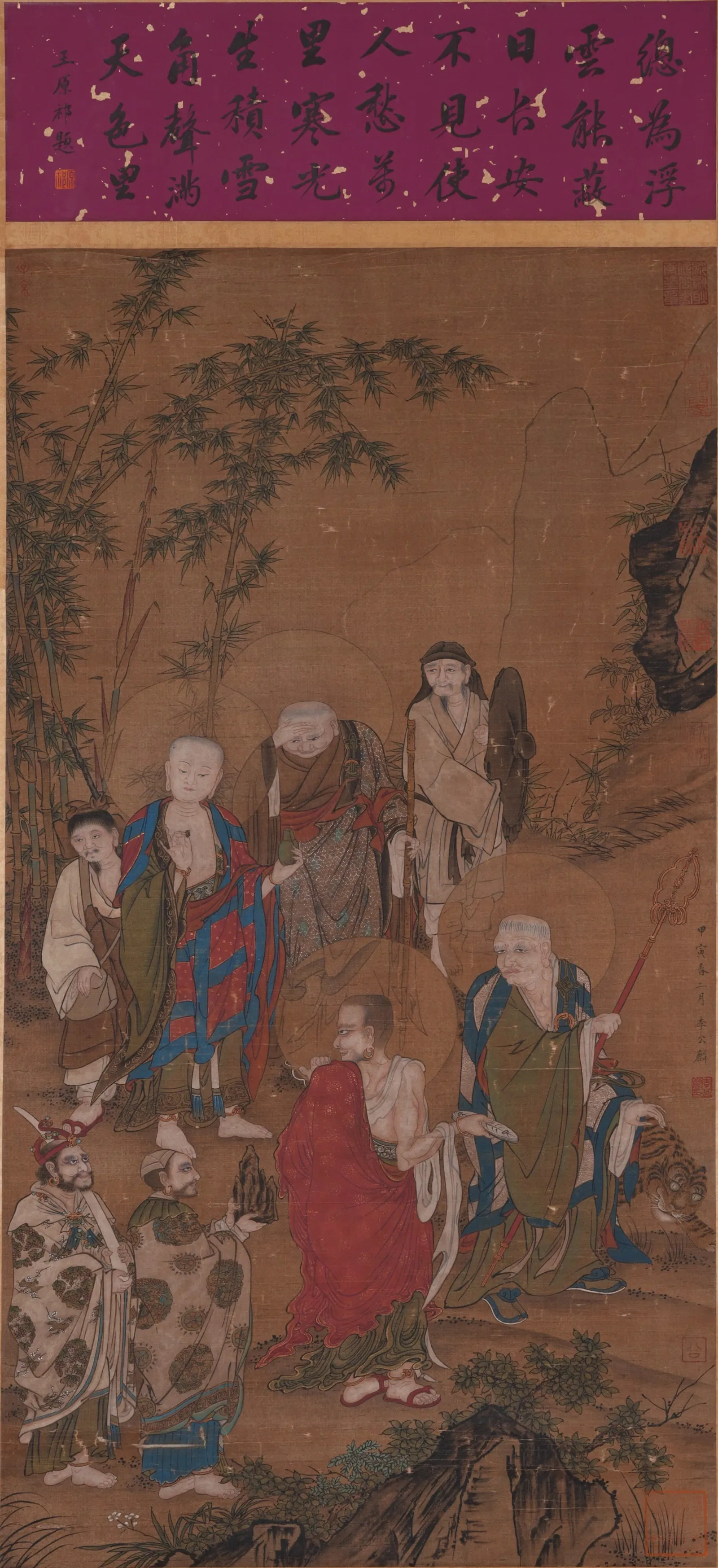 A ARHAT PAINTING ON SILK BY LI GONGLIN.李公麟
