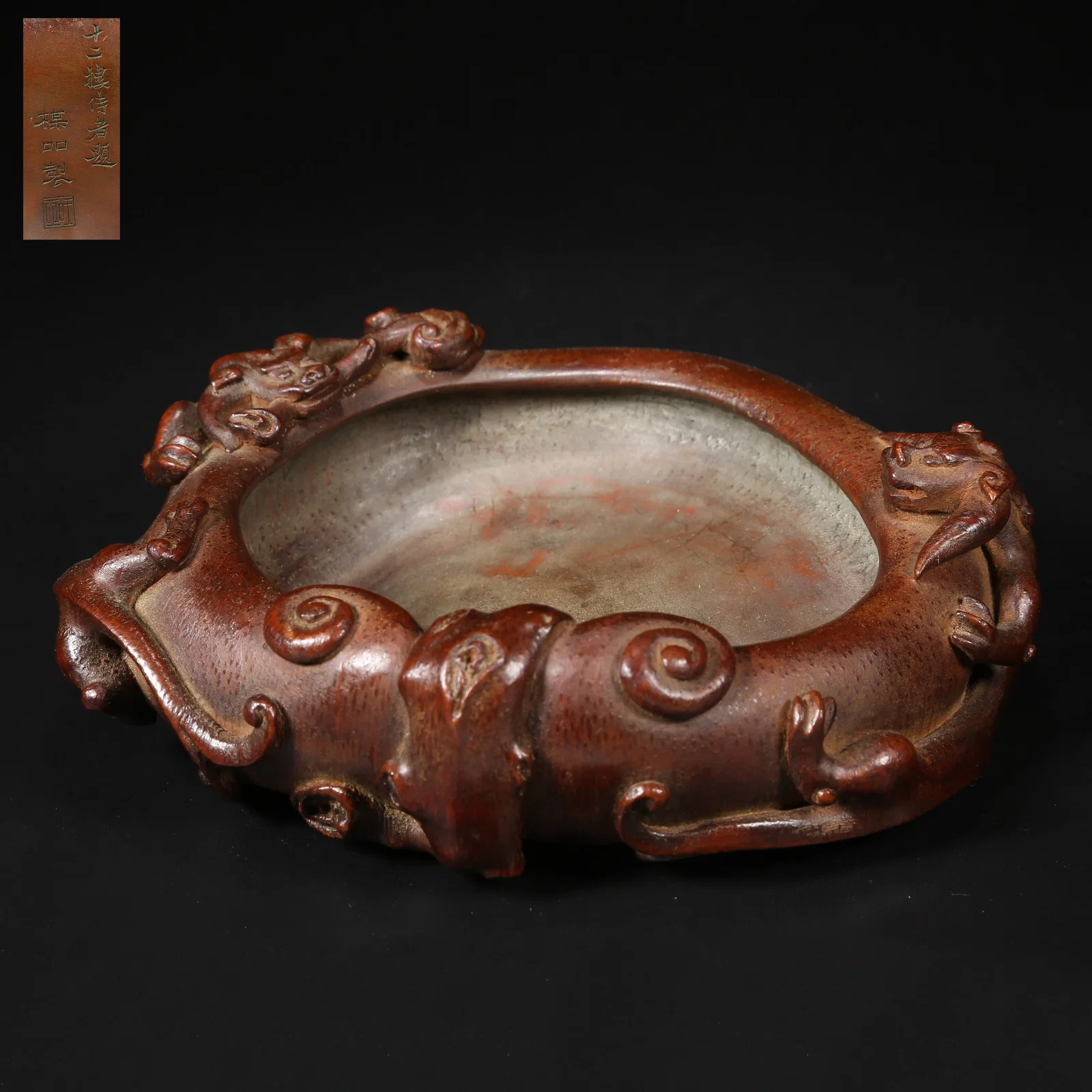 A BAMBOO CARVED WASHER WITH CHILONG DESIGN