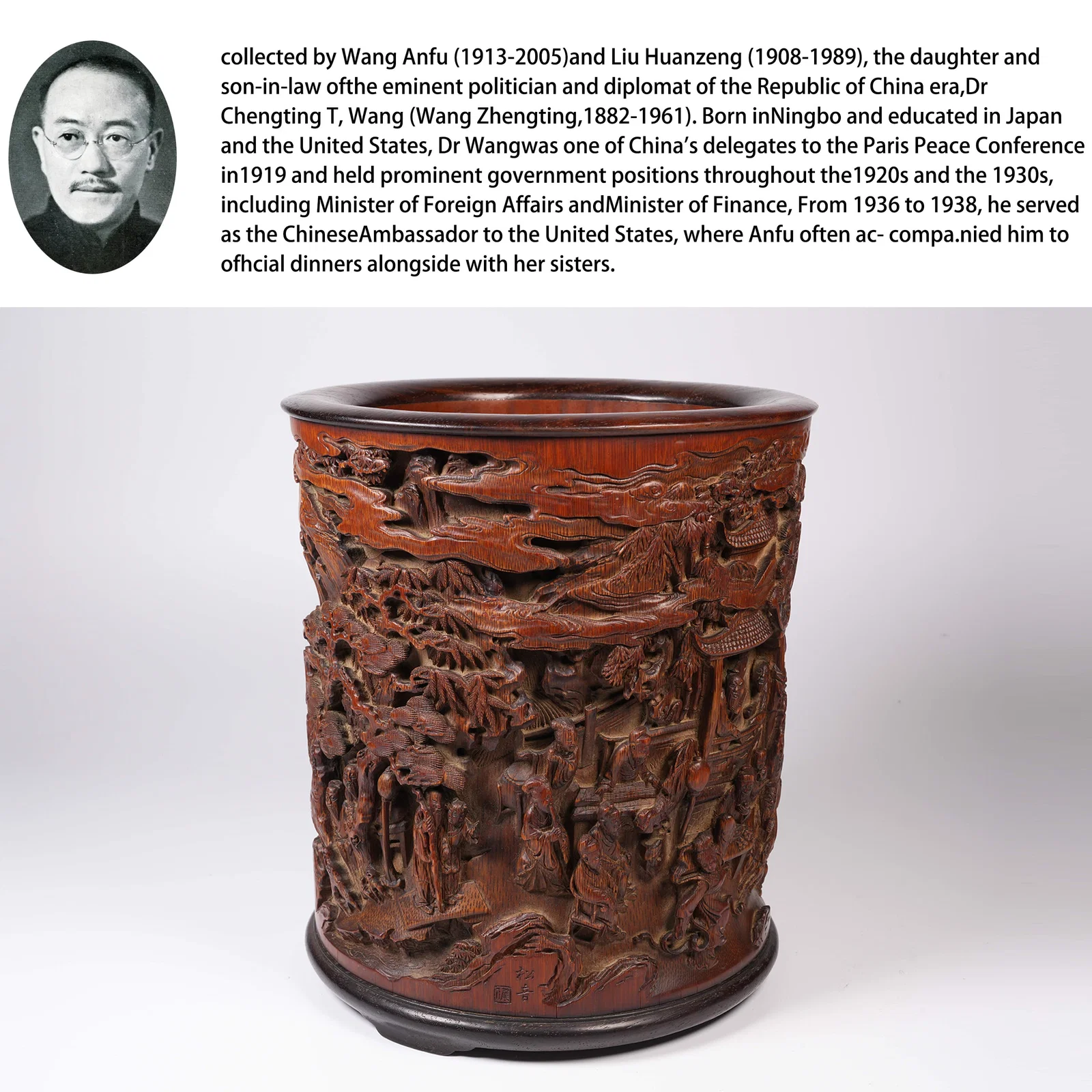 A BAMBOO-ROOT CARVED BRUSH POT WITH LANDSCAPE, PAVILION, AND FIGURE MOTIF