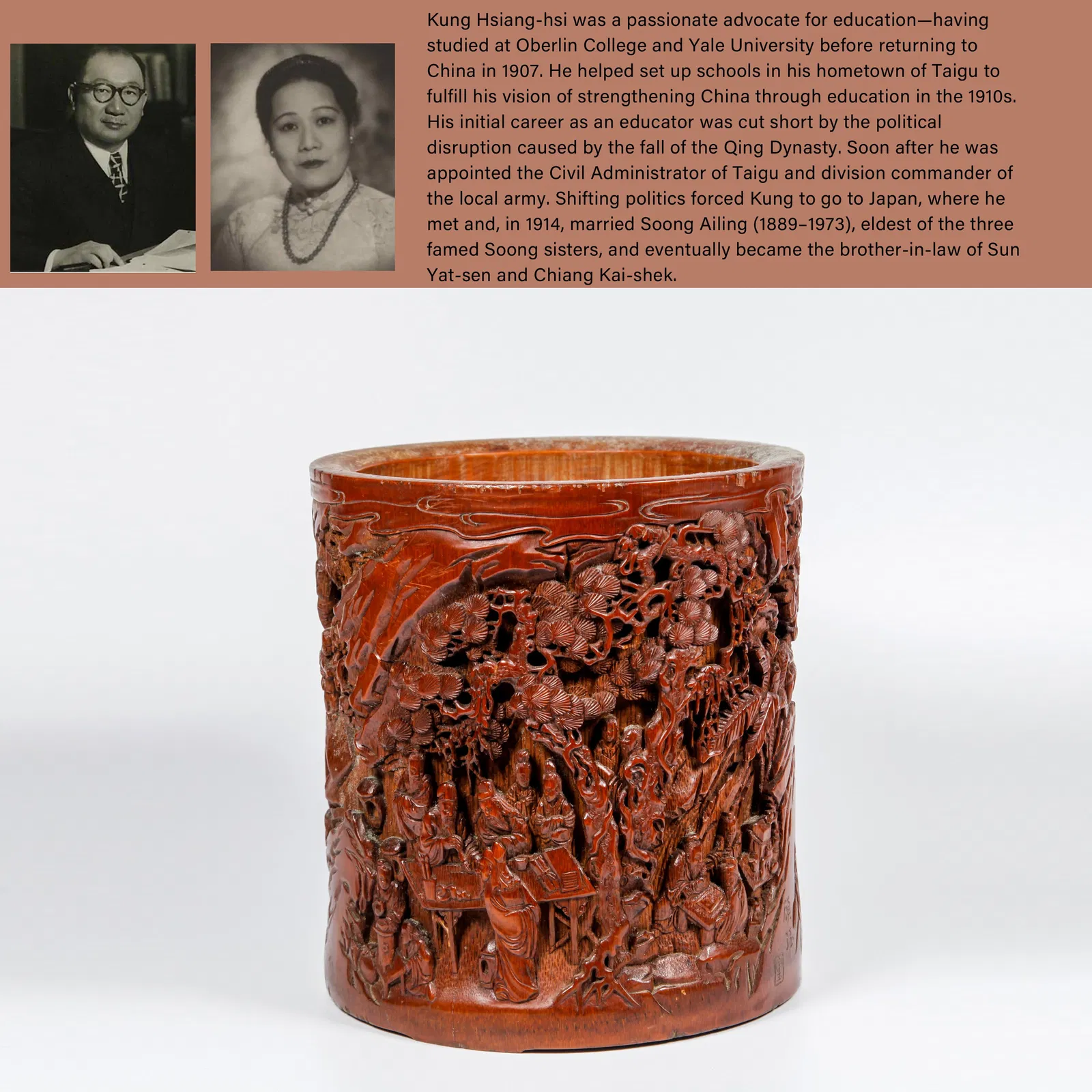 A BAMBOO ROOT CARVED ELEGANT GATHERING OF SCHOLARS BRUSH HOLDER