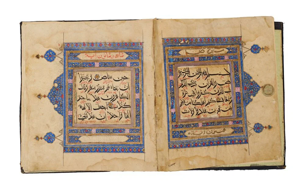 A BIHARI SCRIPT QUR'AN SECTION, SULTANATE INDIA, LATE 14TH/EARLY 15TH CENTURY