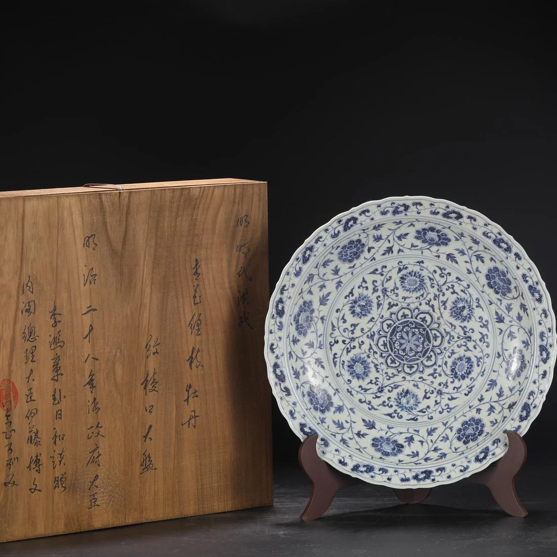 A Blue and White Peony Plate