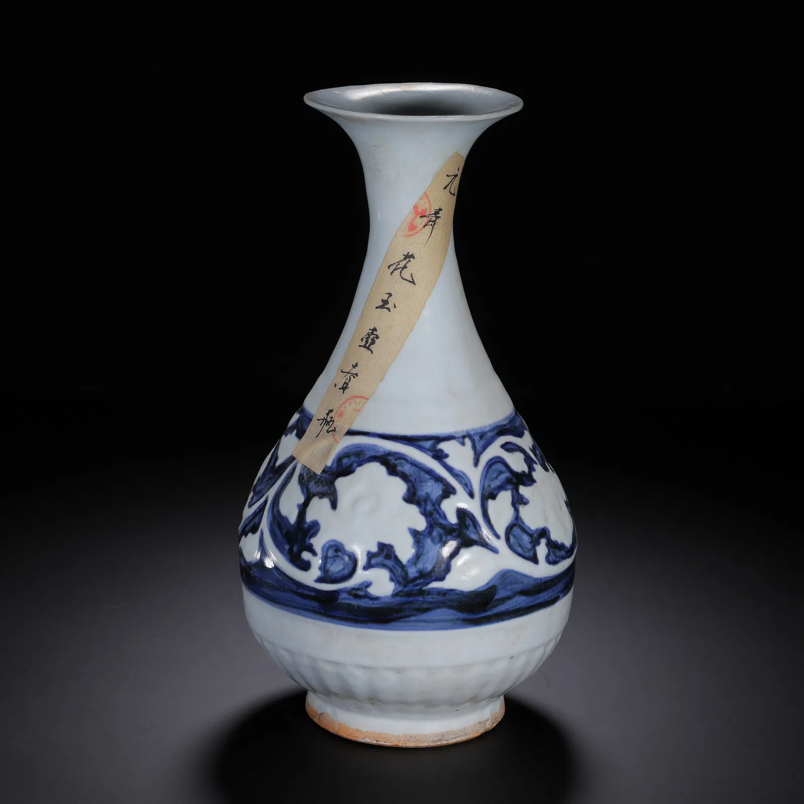 A BLUE AND WHITE POENY SCROLLS VASE YUHUCHUNPING