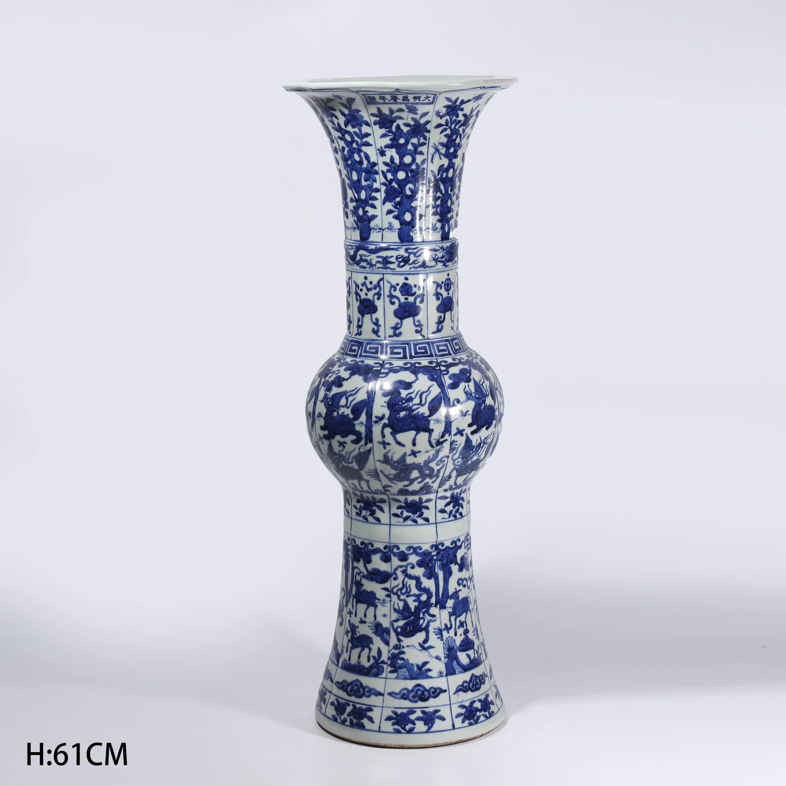A BLUE-AND-WHITE QILIN FLOWER GU