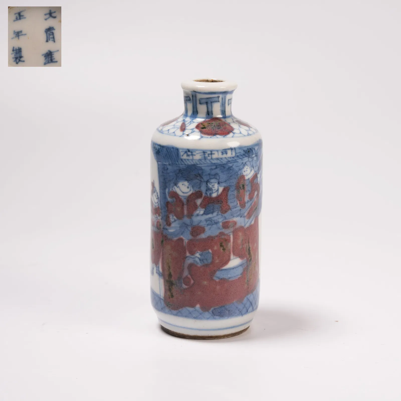A BLUE-AND-WHITE SNUFF BOTTLE WITH FIGURE STORY MOTIF