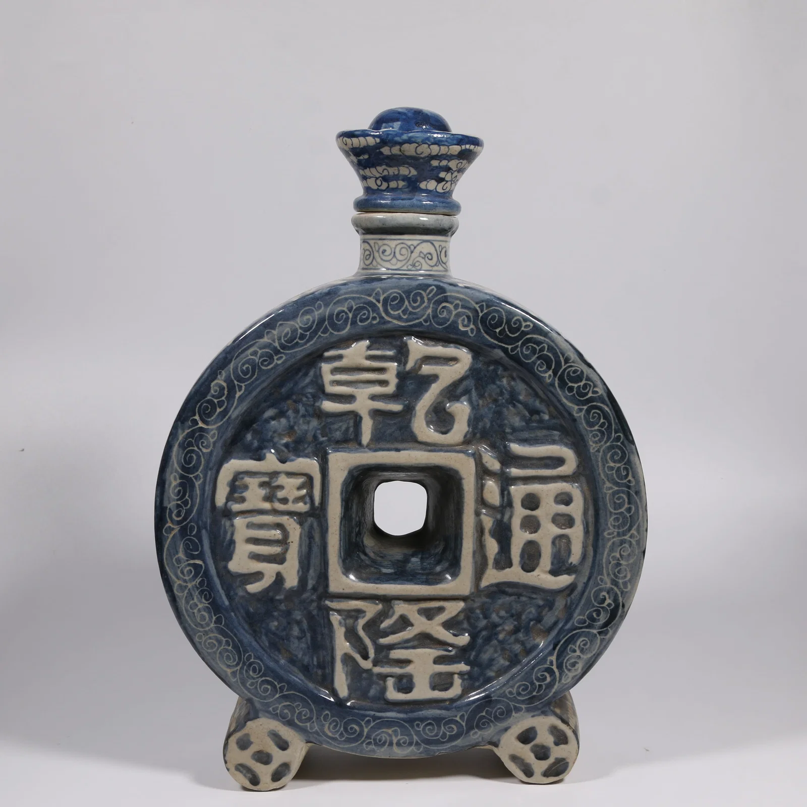 A BLUE AND WHITE VASE FOR APPRECIATION
