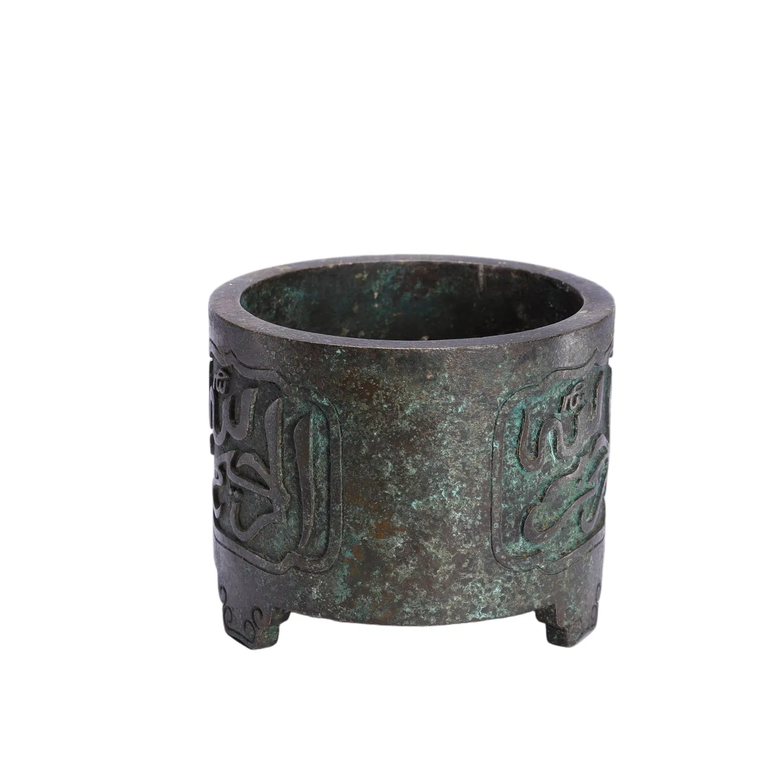 A BRONZE TRIPOD CENSER