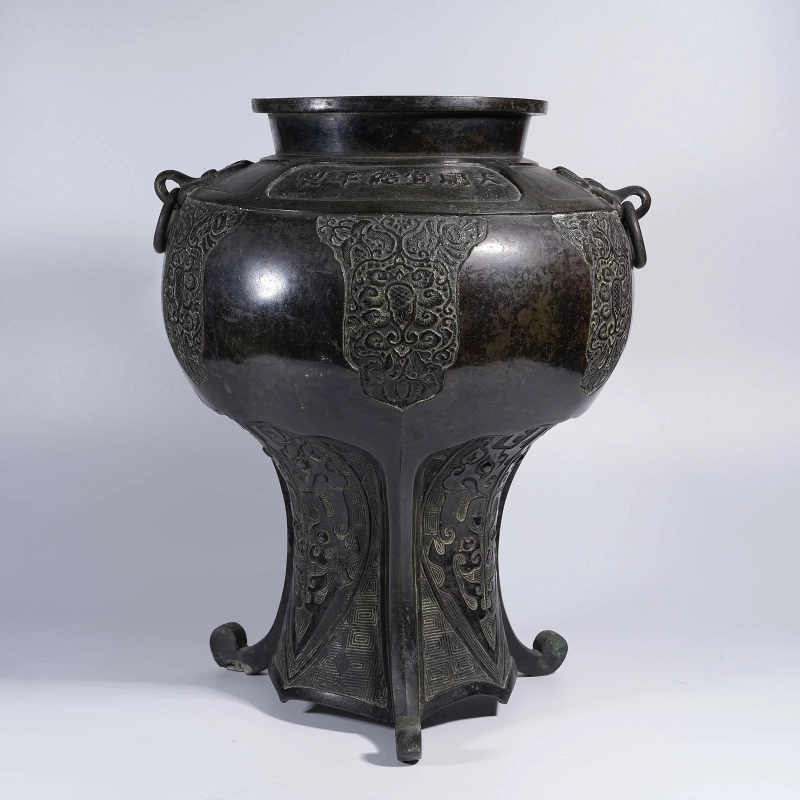 A BRONZE VESSEL WITH BOGUWEN AND BEAST-FACE DECORATION