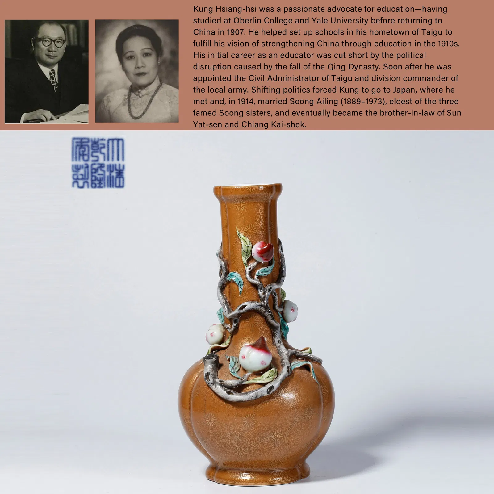 A BROWN-GROUND VASE WITH GILT LONGEVITY PEACH MOTIF