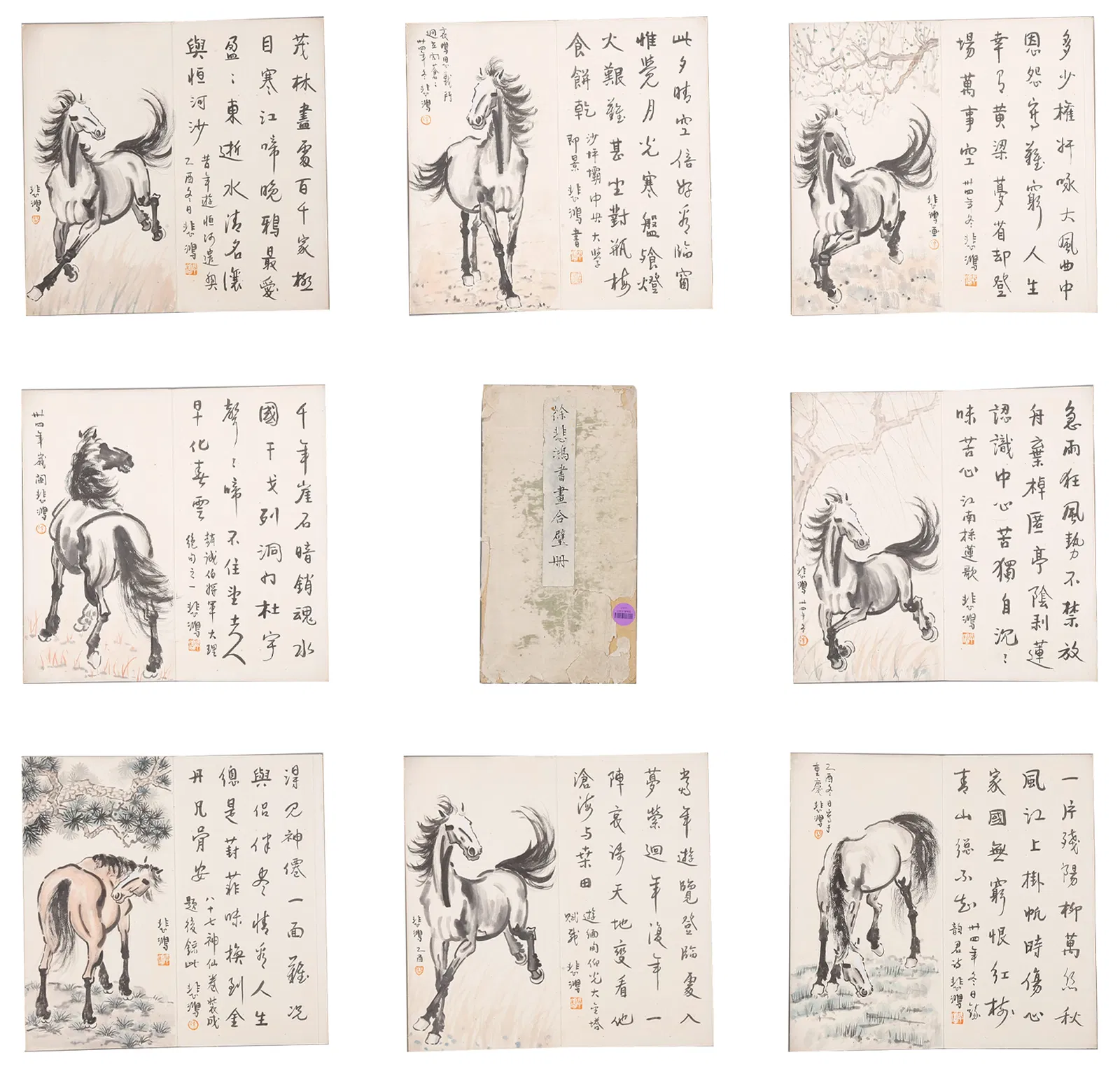 A CALLIGRAPHY AND PAINTING ALBUM ON PAPER BY XU BEIHONG (12 LEAVES).徐悲鴻